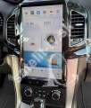 Android radio Chevrolet Captiva