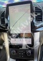 Android radio Chevrolet Captiva