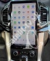Android radio Chevrolet Captiva