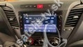 Android radio Iveco Daily 2013-2022 - CarPlay