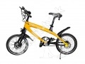 ANTIK SmartCity e-bicykel PLUS  Yellow