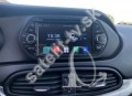 Multimedialne radio Fiat Tipo 