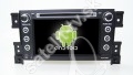 Multimedilne rdio Suzuki Grand Vitara - GPS - Android 9 Octo core