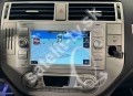 Android rdio -Ford-FOCUS-TRANSIT-FUSION-C-MAX - CarPlay